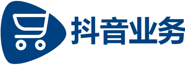 抖音平台24小时自助下单平台免费业务|抖音24小时免费下单|自助下单24小时平台|抖音点赞免费24小时在线